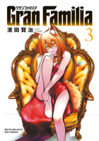 Gran Familia Vol.3 1787747158 Book Cover