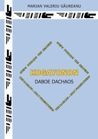 Kogayonon: Daboe Dachaos 1800315252 Book Cover