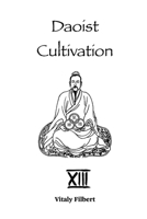 Daoist Cultivation, Book 12 - The Art of Sleeping B0CCXHS736 Book Cover