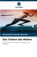 Das Tanken des Motors 6209381952 Book Cover