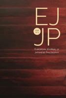 European Journal of Japanese Philosophy 1 (2016) 1535286393 Book Cover