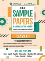 H.S.C Sample Papers Science Stream for 2022 Exam (Maharashtra Board): New Pattern Questions - Hindi, Eng, Marathi, Maths & Stats, Physics, Chem, Bio 9391184758 Book Cover