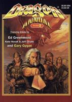Dragon Magazine Annual 0786908149 Book Cover