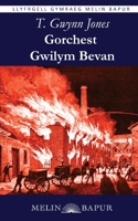 Gorchest Gwilym Bevan (Llyfrgell Cymraeg Melin Bapur) (Welsh Edition) 173944034X Book Cover