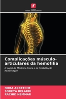 Complicações músculo-articulares da hemofilia 6207534735 Book Cover