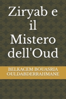 Ziryab e il Mistero dell'Oud (Italian Edition) B0CWP3RYLL Book Cover