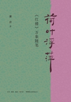 ????:«??»???? 7807684208 Book Cover