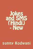 Jokes and SMS (Hindi) - New 1537542346 Book Cover