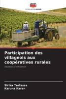 Participation des villageois aux coopératives rurales (French Edition) 6207542118 Book Cover