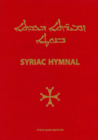 Syriac Hymnal 0692885064 Book Cover