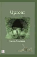 Uproar 1511596058 Book Cover