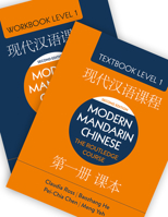 Modern Mandarin Chinese: The Routledge Course Level 1 Bundle 103242060X Book Cover
