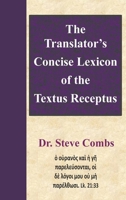 The Translator's Concise Lexicon of the Textus Receptus B0FXD4G96M Book Cover
