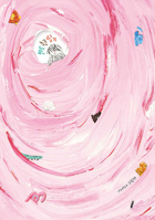 Mint Chocolate Strawberry B0DPH4TXC3 Book Cover