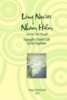 Lo`ng Nguo`i Nham Hiê?m: Xa~ Hô?i Tiê?u Thuyê´t (Vietnamese Edition) 1949875253 Book Cover
