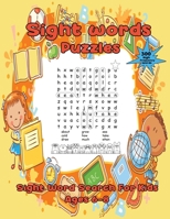 Sight Words Puzzles: 300 High Frequency Sight Words for Kids ages 6-8 B0875ZKL3P Book Cover