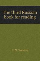 The third Russian book for reading 5519599246 Book Cover