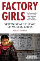 Factory Girls: From Village to City in a Changing China 0385520182 Book Cover