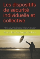 Les dispositifs de sécurité individuelle et collective: ... (French Edition) B08JF2TCKP Book Cover