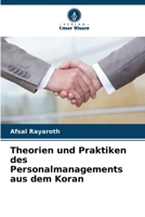 Theorien und Praktiken des Personalmanagements aus dem Koran (German Edition) 6209625665 Book Cover