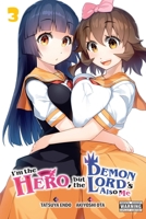 ボクが勇者で魔王もボクで 3 1975336216 Book Cover