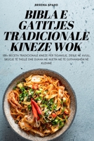 Bibla E Gatitjes Tradicionale Kineze Wok 1805422170 Book Cover