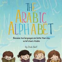 The Arabic Alphabet 1525542680 Book Cover
