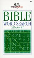 Bible Word Searches: Collection No. 1 1557489556 Book Cover