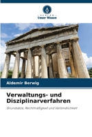 Verwaltungs- und Disziplinarverfahren (German Edition) 6207785029 Book Cover