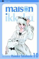 Maison Ikkoku, Volume 10 1591167299 Book Cover