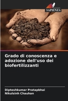 Grado di conoscenza e adozione dell'uso dei biofertilizzanti 6206897753 Book Cover