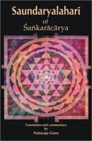 Saundaryalahari of Sankaracharya 8124602670 Book Cover