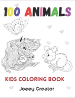 Animal Coloring Book B0BW31X1J4 Book Cover