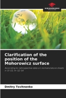 Clarification of the position of the Mohorowicz surface: According to retrospective data on nomenclature sheets n-51-53, m-52-54 620410960X Book Cover