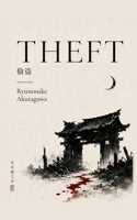 Theft B0H4G18LTK Book Cover