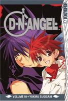 D.N.Angel, Volume 10