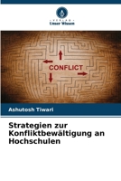 Strategien zur Konfliktbewältigung an Hochschulen (German Edition) 620863783X Book Cover