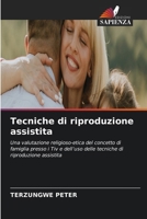 Tecniche di riproduzione assistita (Italian Edition) 6630418956 Book Cover
