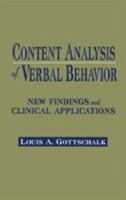 Content Analysis of Verbal Behavior: New Findings and Clinical Applications 0805815589 Book Cover