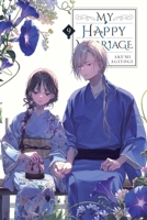 My Happy Marriage, Vol. 9 (light novel) (My Happy Marriage (novel)) B0FR42SC45 Book Cover