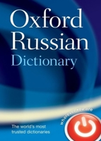 Oxford Russian Dictionary 0198614209 Book Cover