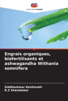 Engrais organiques, biofertilisants et ashwagandha Withania somnifera (French Edition) 6630324242 Book Cover