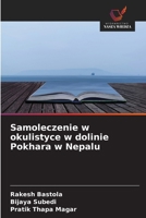 Samoleczenie w okulistyce w dolinie Pokhara w Nepalu (Polish Edition) 6630264479 Book Cover