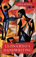 Pocherk Leonardo 1912894459 Book Cover