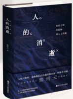 ????:????????????? 7213117637 Book Cover