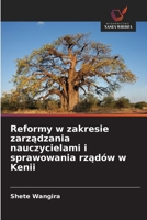 Reformy w zakresie zarzadzania nauczycielami i sprawowania rzadów w Kenii (Polish Edition) 6209443486 Book Cover