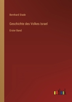 Geschichte des Volkes Israel: Erster Band 3368626027 Book Cover