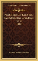 Psychologie Der Kunst Eine Darstellung Der Grundzuge V1-2 1167952286 Book Cover