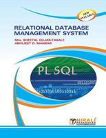 RELATIONAL DATABASE MANAGEMENT SYSTEM 9351640752 Book Cover