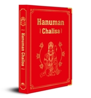 Hanuman Chalisa 9390183472 Book Cover